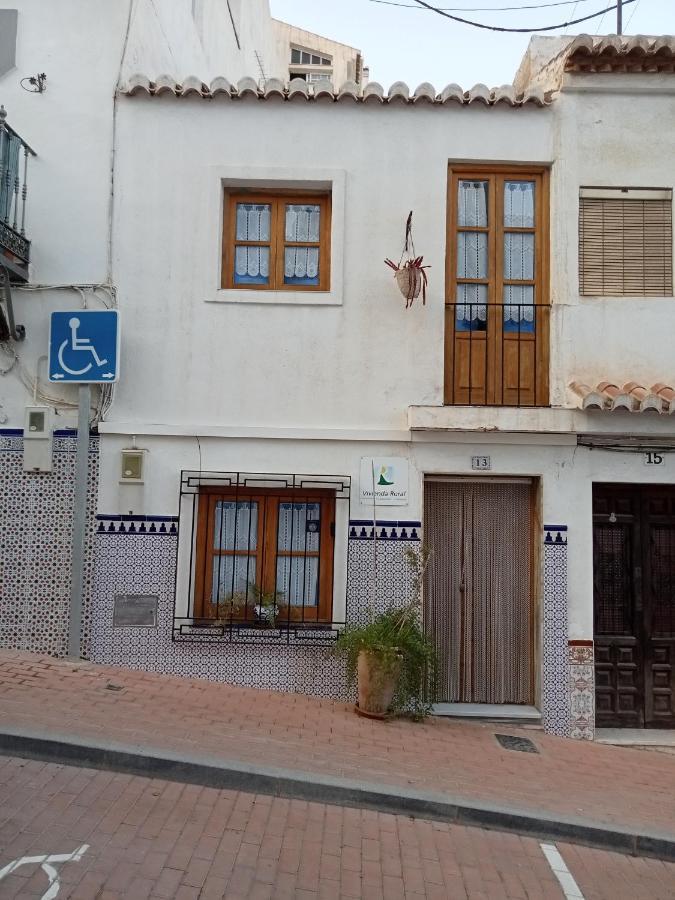 Casa Con Encanto, Escapadas Romanticas Salobreña Exterior foto